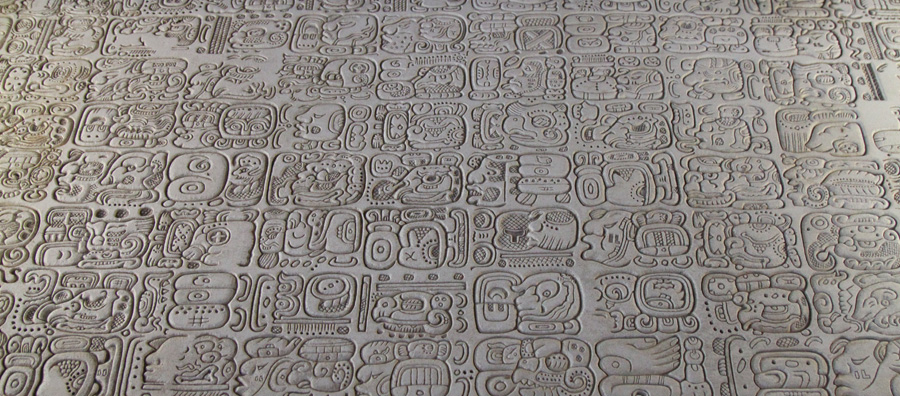 Путешествие по Мексике. Дни 63, 64 (30, 31 января). Palenque.